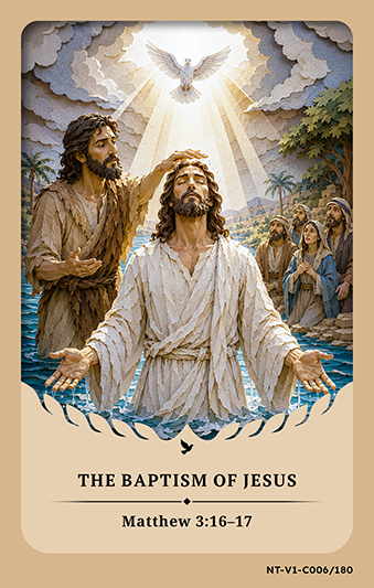 Card Front